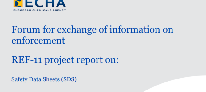 ECHA REF-11: Паспорти безпеки та перевірка відповідності вимогам нового Додатку II REACH EU